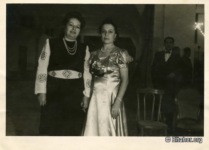 1946 - Mrs. Eltaher and Yvonne Bonnefous